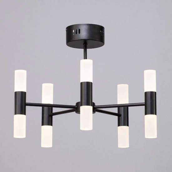 Lois LED Chandelier 