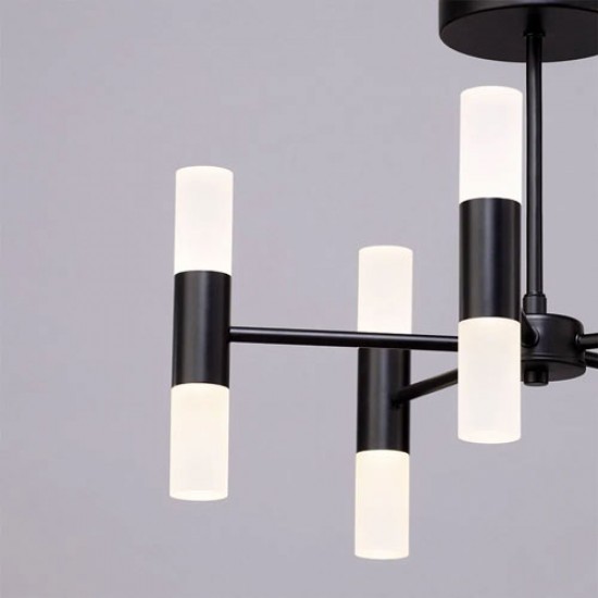 Lois LED Chandelier 