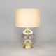 Mini Metro Ball Table Lamp Satin Brass