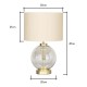 Mini Metro Ball Table Lamp Satin Brass