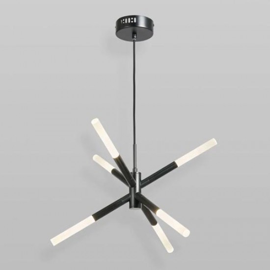 Wanda LED Ceiling Pendant Black
