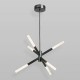 Wanda LED Ceiling Pendant Black